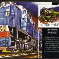 Togo 2015 Trains of Russia #3 imperf m/sheet unmounted mint. Note this item is privately produced and is offered purely on its thematic appeal