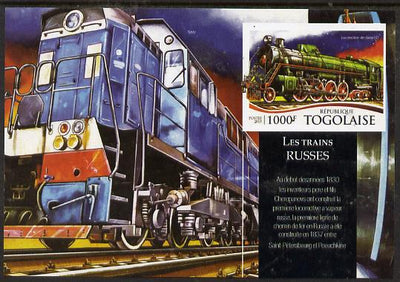 Togo 2015 Trains of Russia #3 imperf m/sheet unmounted mint. Note this item is privately produced and is offered purely on its thematic appeal
