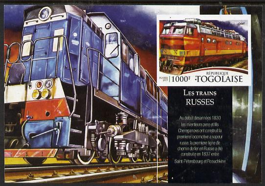 Togo 2015 Trains of Russia #4 imperf m/sheet unmounted mint. Note this item is privately produced and is offered purely on its thematic appeal