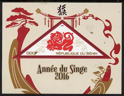 Benin 2015 Chinese New Year - Year of the Monkey perf deluxe sheet containing one triangular shaped value unmounted mint