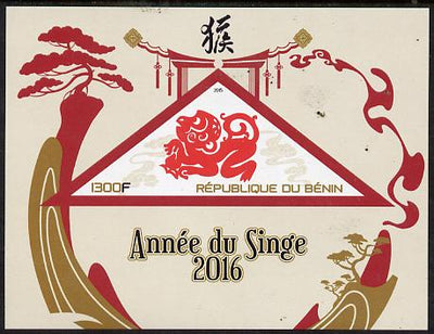Benin 2015 Chinese New Year - Year of the Monkey imperf deluxe sheet containing one triangular shaped value unmounted mint