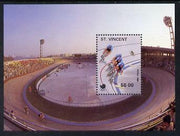 St Vincent 1988 Seoul Olympic Games the unissued $6 m/sheet (Cycling) unmounted mint