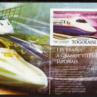 Togo 2015 High-Speed Trains #1 imperf deluxe sheetlet unmounted mint. Note this item is privately produced and is offered purely on its thematic appeal