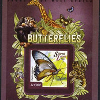 Sierra Leone 2015 Butterflies #1 imperf s/sheet unmounted mint