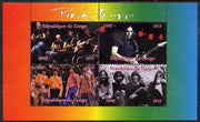 Congo 2015 Pink Floyd #1 perf sheetlet containing 4 values unmounted mint. Note this item is privately produced and is offered purely on its thematic appeal