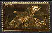Staffa 1976 Alaska Willow Ptarmigan (Female) £8 value perforated & embossed in 23 carat gold foil unmounted mint (Rosen 299b)