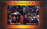 Congo 2015 Metallica #2 perf sheetlet containing 4 values unmounted mint. Note this item is privately produced and is offered purely on its thematic appeal