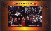 Congo 2015 Metallica #2 imperf sheetlet containing 4 values unmounted mint. Note this item is privately produced and is offered purely on its thematic appeal