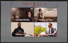 Chad 2015 Skyfall (James Bond) #3 perf sheetlet containing 4 values unmounted mint. Note this item is privately produced and is offered purely on its thematic appeal. .
