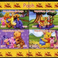 Congo 2015 Winnie-the-Pooh #1 perf sheetlet containing 4 values unmounted mint. Note this item is privately produced and is offered purely on its thematic appeal, it has no postal validity