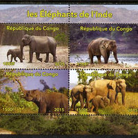 Congo 2015 Indian Elephants perf sheetlet containing 4 values unmounted mint. Note this item is privately produced and is offered purely on its thematic appeal, it has no postal validity