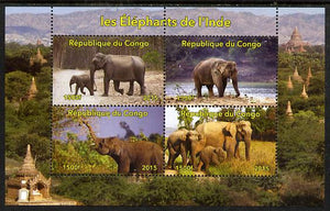 Congo 2015 Indian Elephants perf sheetlet containing 4 values unmounted mint. Note this item is privately produced and is offered purely on its thematic appeal, it has no postal validity