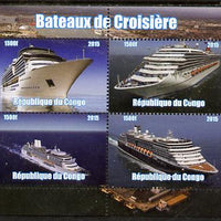 Congo 2015 Cruise Ships perf sheetlet containing 4 values unmounted mint. Note this item is privately produced and is offered purely on its thematic appeal, it has no postal validity