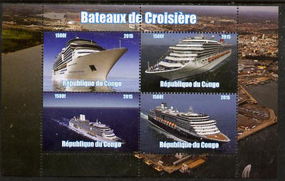 Congo 2015 Cruise Ships perf sheetlet containing 4 values unmounted mint. Note this item is privately produced and is offered purely on its thematic appeal, it has no postal validity