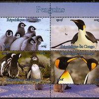 Congo 2015 Penguins perf sheetlet containing 4 values unmounted mint. Note this item is privately produced and is offered purely on its thematic appeal, it has no postal validity