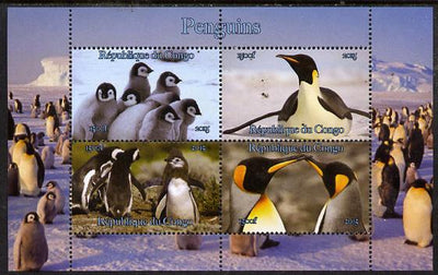 Congo 2015 Penguins perf sheetlet containing 4 values unmounted mint. Note this item is privately produced and is offered purely on its thematic appeal, it has no postal validity