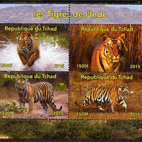 Chad 2015 Indian Tigers perf sheetlet containing 4 values unmounted mint. Note this item is privately produced and is offered purely on its thematic appeal, it has no postal validity