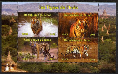 Chad 2015 Indian Tigers perf sheetlet containing 4 values unmounted mint. Note this item is privately produced and is offered purely on its thematic appeal, it has no postal validity