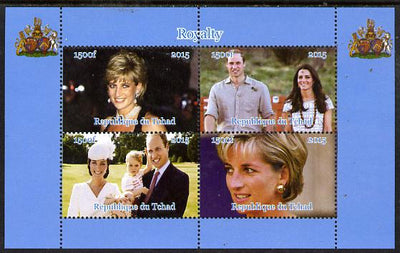 Chad 2015 Royalty #1 perf sheetlet containing 4 values unmounted mint. Note this item is privately produced and is offered purely on its thematic appeal. .