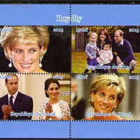 Chad 2015 Royalty #2 perf sheetlet containing 4 values unmounted mint. Note this item is privately produced and is offered purely on its thematic appeal, it has no postal validity