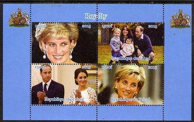 Chad 2015 Royalty #2 perf sheetlet containing 4 values unmounted mint. Note this item is privately produced and is offered purely on its thematic appeal, it has no postal validity