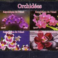 Chad 2015 Orchids #1 perf sheetlet containing 4 values unmounted mint. Note this item is privately produced and is offered purely on its thematic appeal. .