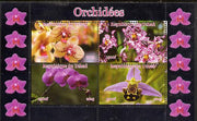 Chad 2015 Orchids #2 perf sheetlet containing 4 values unmounted mint. Note this item is privately produced and is offered purely on its thematic appeal, it has no postal validity