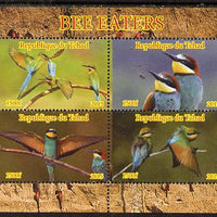 Chad 2015 Bee Eaters #1 perf sheetlet containing 4 values unmounted mint. Note this item is privately produced and is offered purely on its thematic appeal, it has no postal validity