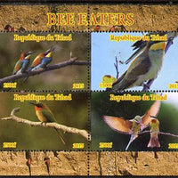 Chad 2015 Bee Eaters #2 perf sheetlet containing 4 values unmounted mint. Note this item is privately produced and is offered purely on its thematic appeal. .