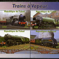 Chad 2015 Steam Trains perf sheetlet containing 4 values unmounted mint. Note this item is privately produced and is offered purely on its thematic appeal, it has no postal validity