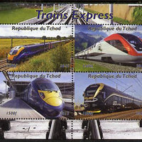 Chad 2015 High Speed Trains perf sheetlet containing 4 values unmounted mint. Note this item is privately produced and is offered purely on its thematic appeal, it has no postal validity