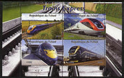 Chad 2015 High Speed Trains perf sheetlet containing 4 values unmounted mint. Note this item is privately produced and is offered purely on its thematic appeal, it has no postal validity