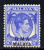 Malaya - BMA 1945-48 KG6 12c bright ultramarine unmounted mint, SG10