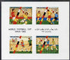 Yemen - Republic 1982 Football World Cup imperf proof of sheetlet containing 4 values (25f, 50f, 60f & 75f) on glossy card unmounted mint as SG 709-12