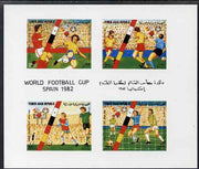 Yemen - Republic 1982 Football World Cup imperf proof of sheetlet containing 4 values (25f, 50f, 60f & 75f) on glossy card unmounted mint as SG 709-12