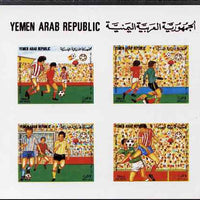 Yemen - Republic 1982 Football World Cup imperf proof of m/sheet on glossy card unmounted mint as SG MS 715a