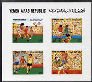 Yemen - Republic 1982 Football World Cup imperf proof of m/sheet on glossy card unmounted mint as SG MS 715a