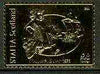Staffa 1976 Columbus Day £8 value perforated & embossed in 23 carat gold foil (Rosen #397) unmounted mint
