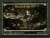 Staffa 1977 Columbus Day £8 value perforated & embossed in 23 carat gold foil unmounted mint