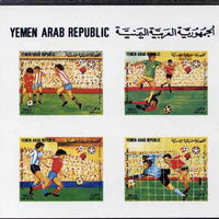 Yemen - Republic 1982 Football World Cup imperf proof of m/sheet on glossy card unmounted mint as SG MS 715b