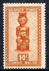 Belgian Congo 1947 Masks & Carvings 10c orange unmounted mint SG 273*