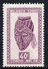 Belgian Congo 1947 Masks & Carvings 40c purple unmounted mint SG 277*