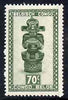 Belgian Congo 1947 Masks & Carvings 70c green unmounted mint SG 279*