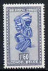 Belgian Congo 1947 Masks & Carvings 1f60 blue & grey unmounted mint SG 282b*