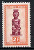 Belgian Congo 1947 Masks & Carvings 2f red & orange unmounted mint SG 283*