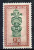 Belgian Congo 1947 Masks & Carvings 2f50 green & brown unmounted mint SG 284*