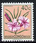 Belgian Congo 1952 Flowers 40c Ipomoea unmounted mint SG 300*