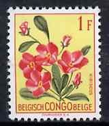 Belgian Congo 1952 Flowers 1f Hibiscus unmounted mint SG 304*