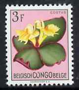 Belgian Congo 1952 Flowers 3f Costus unmounted mint SG 308*