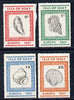 Isle of Soay 1967 Europa (Shells) rouletted set of 4 unmounted mint
